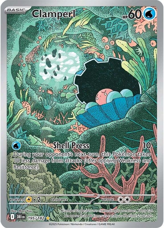 Clamperl #195
