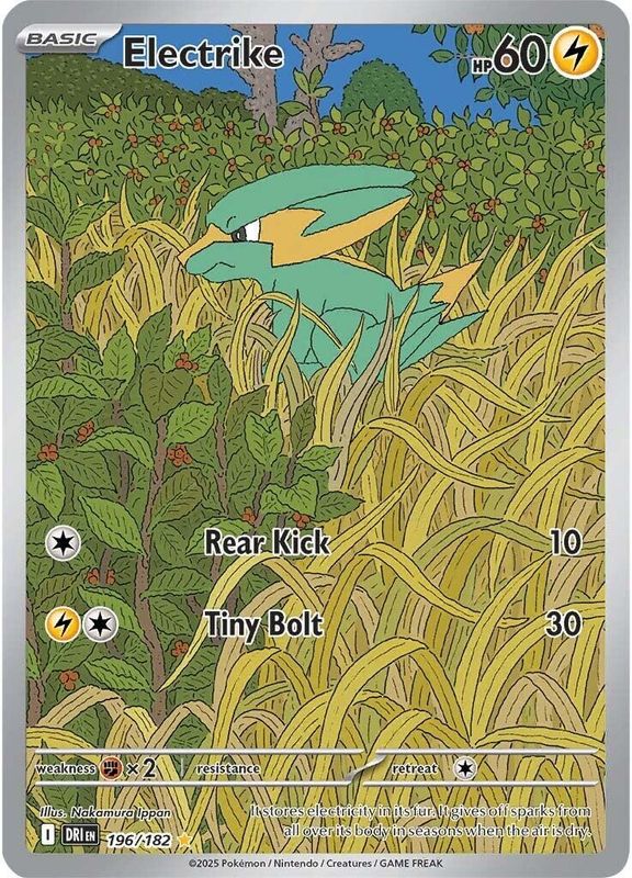 Electrike #196