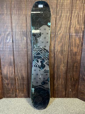 Used Head Hope 146cm