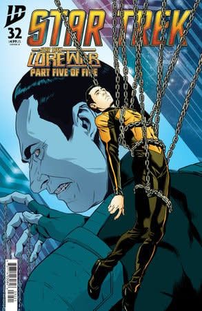 Star Trek #32 Variant B Tinto
