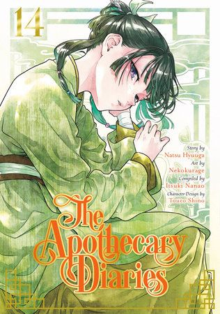 The Apothecary Diaries GN Vol 14