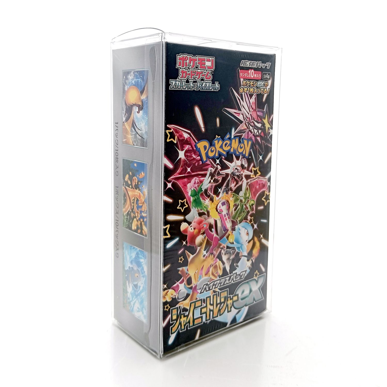 Plastic Cover Japanese Box 10 Packs