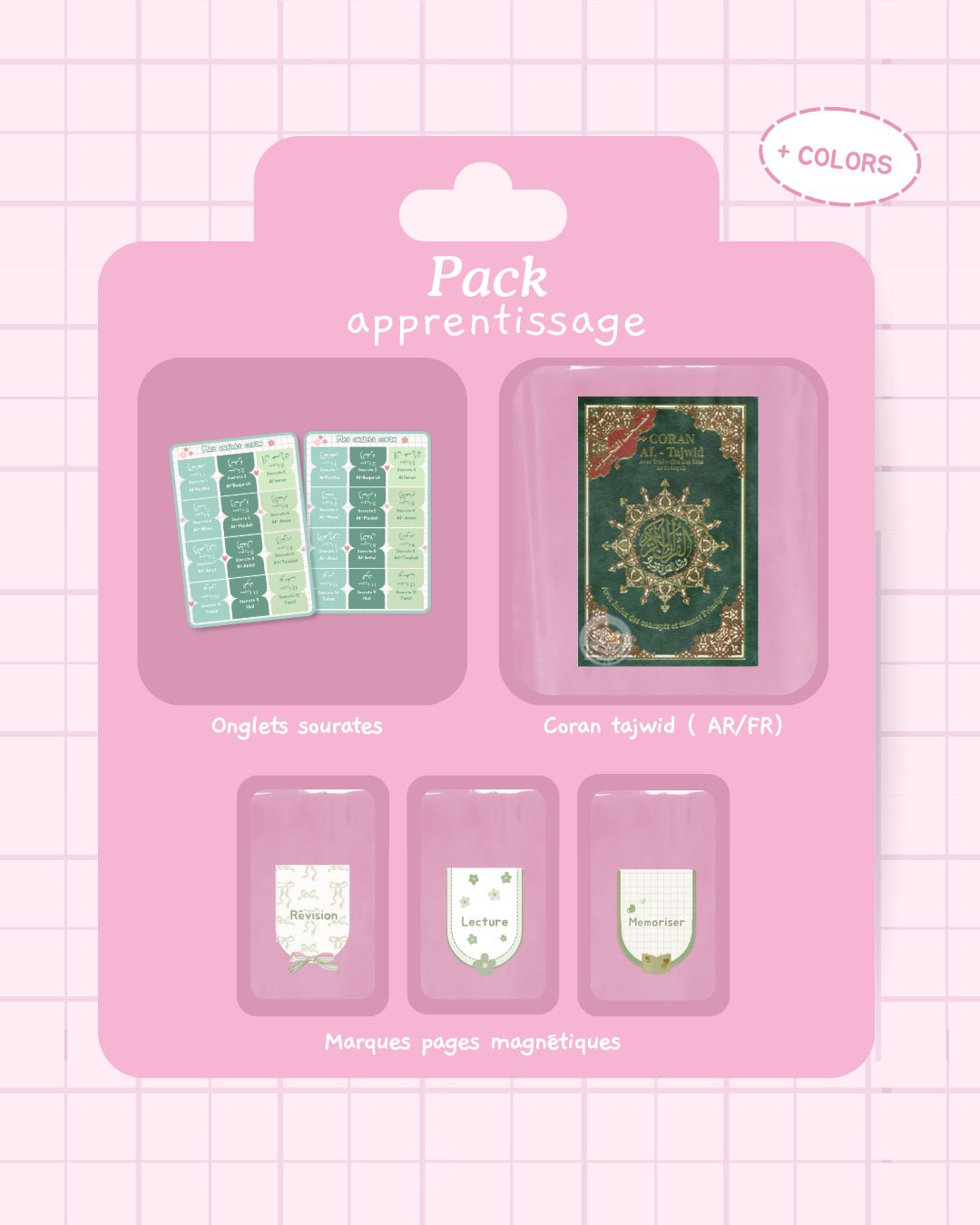 Pack ( Coran tajwid AR/FR )