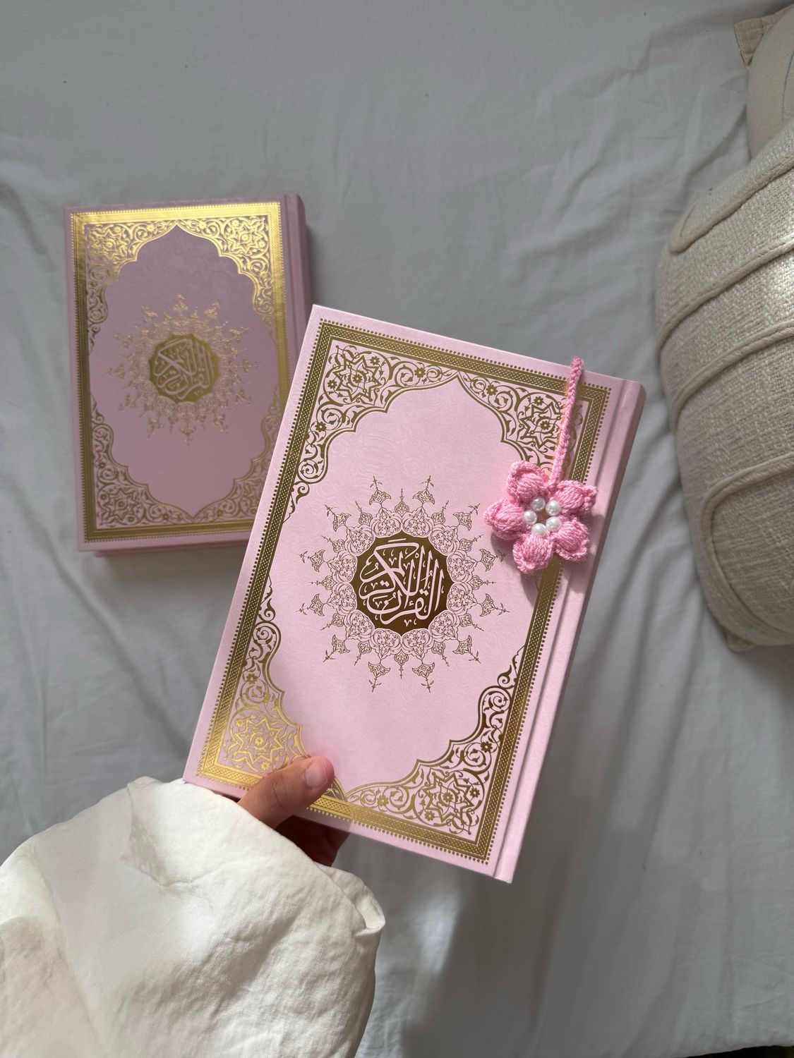 Coran AR / FR / Phonétique