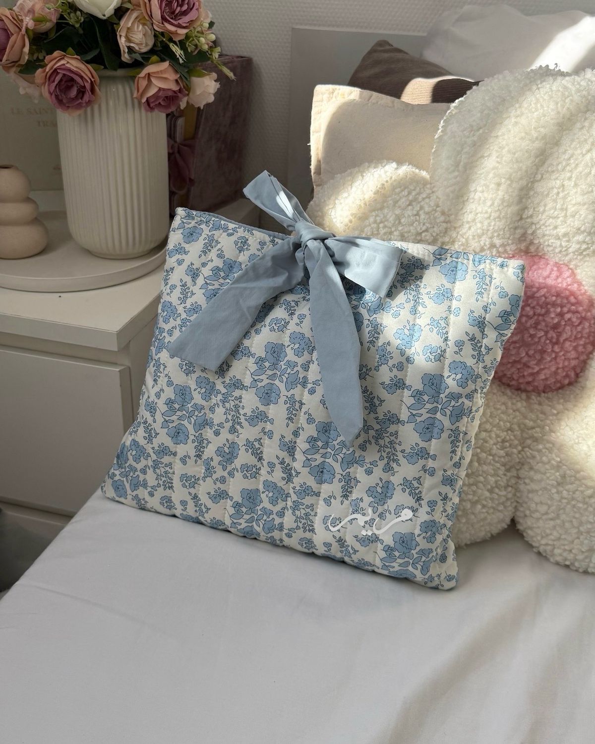 Personalised Quran sleeve.