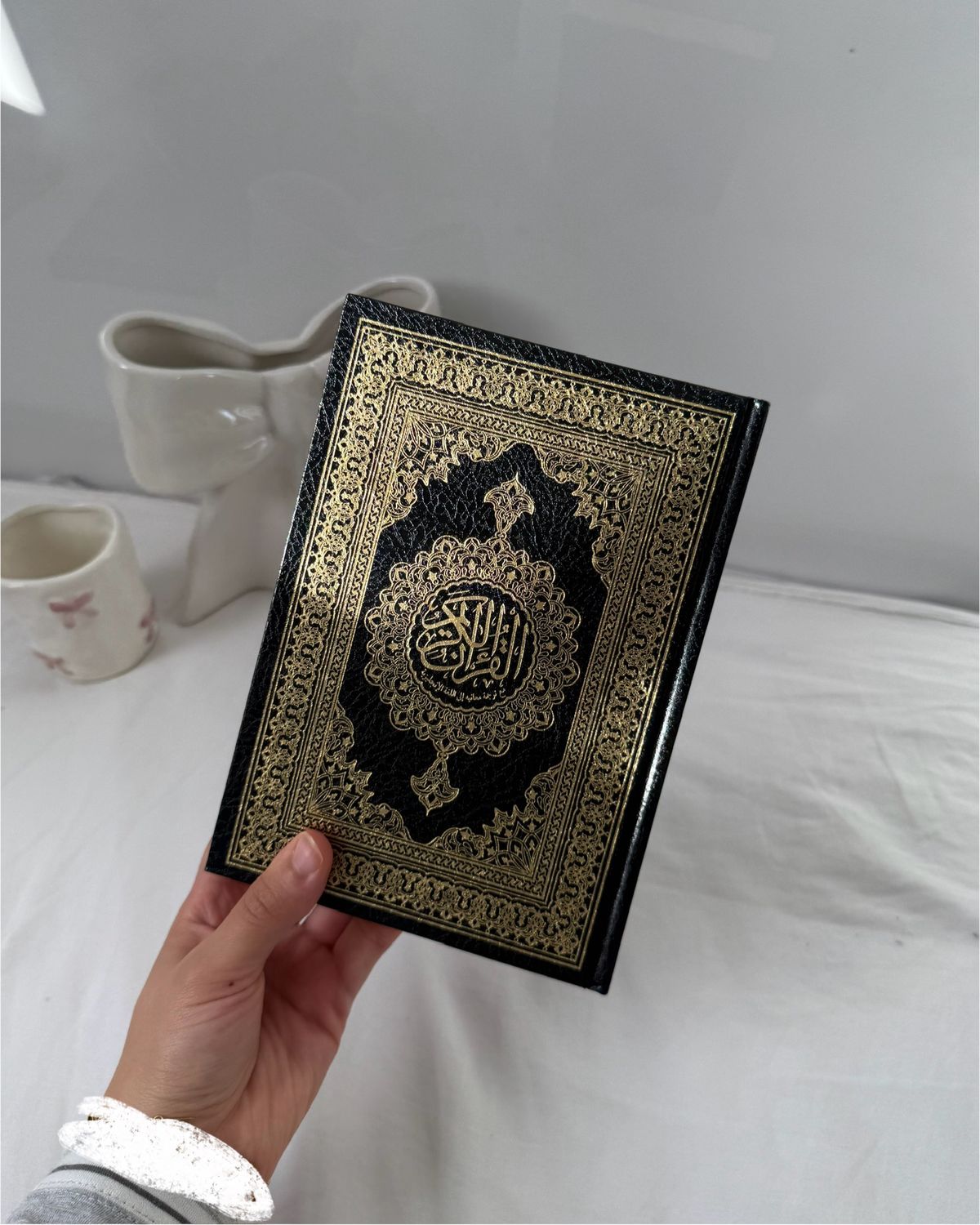 Quran - English / Arabic