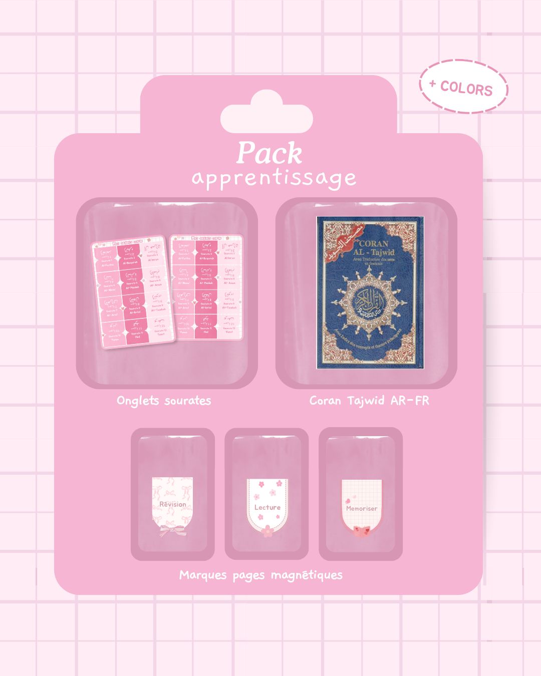Pack ( Coran tajwid AR/FR )