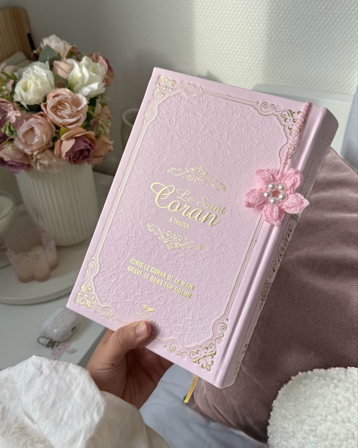 Bookmark - Pearl hook