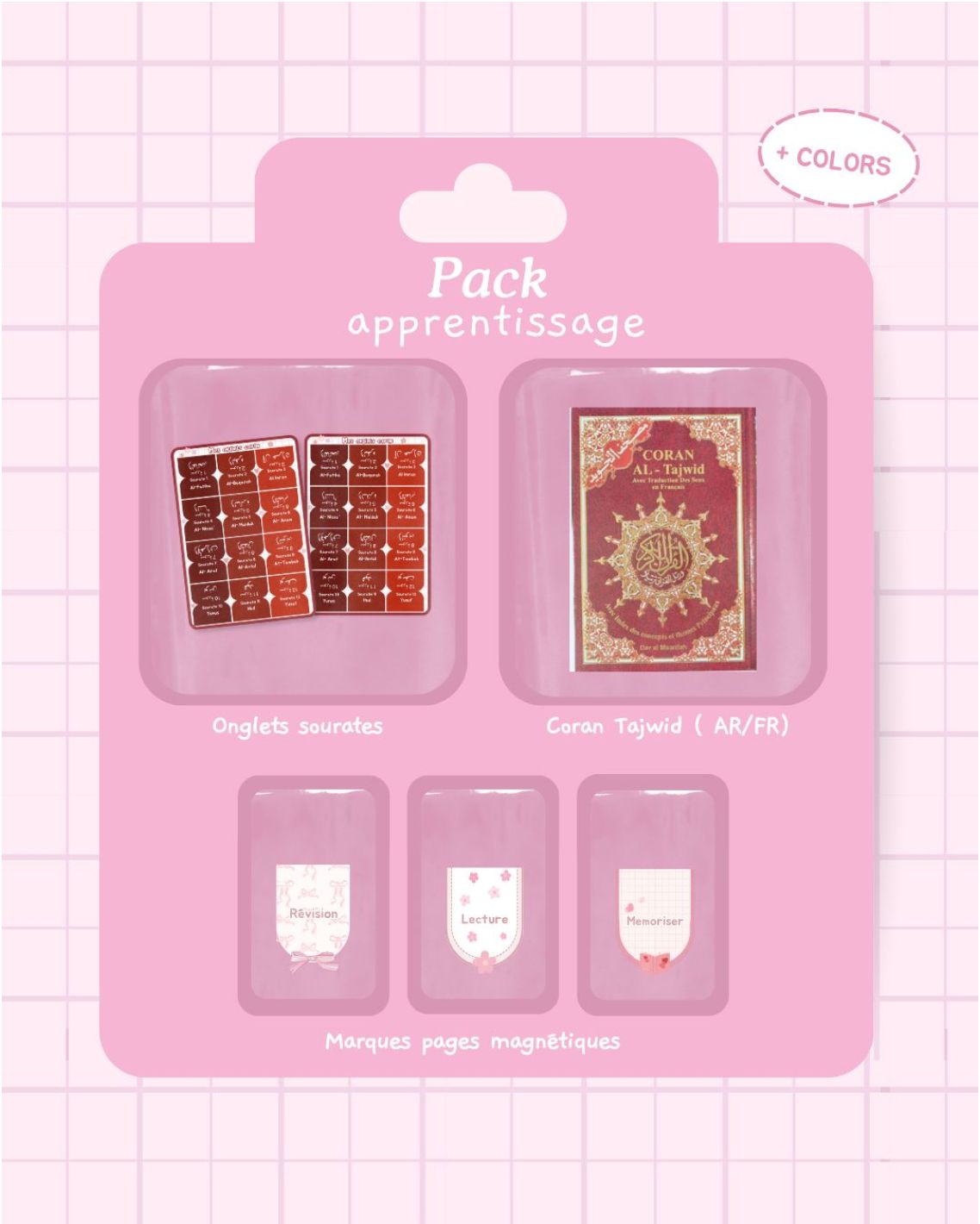 Pack ( Coran tajwid AR/FR )