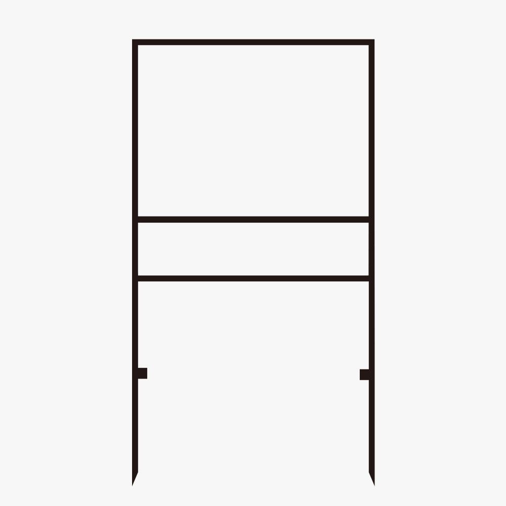 Real Estate Frame Only