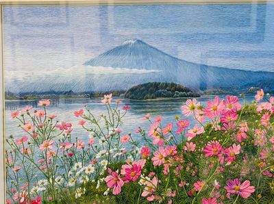 &quot;Mount Fuji in Bloom&quot;