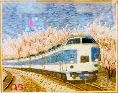 &quot;Spring Journey&quot;