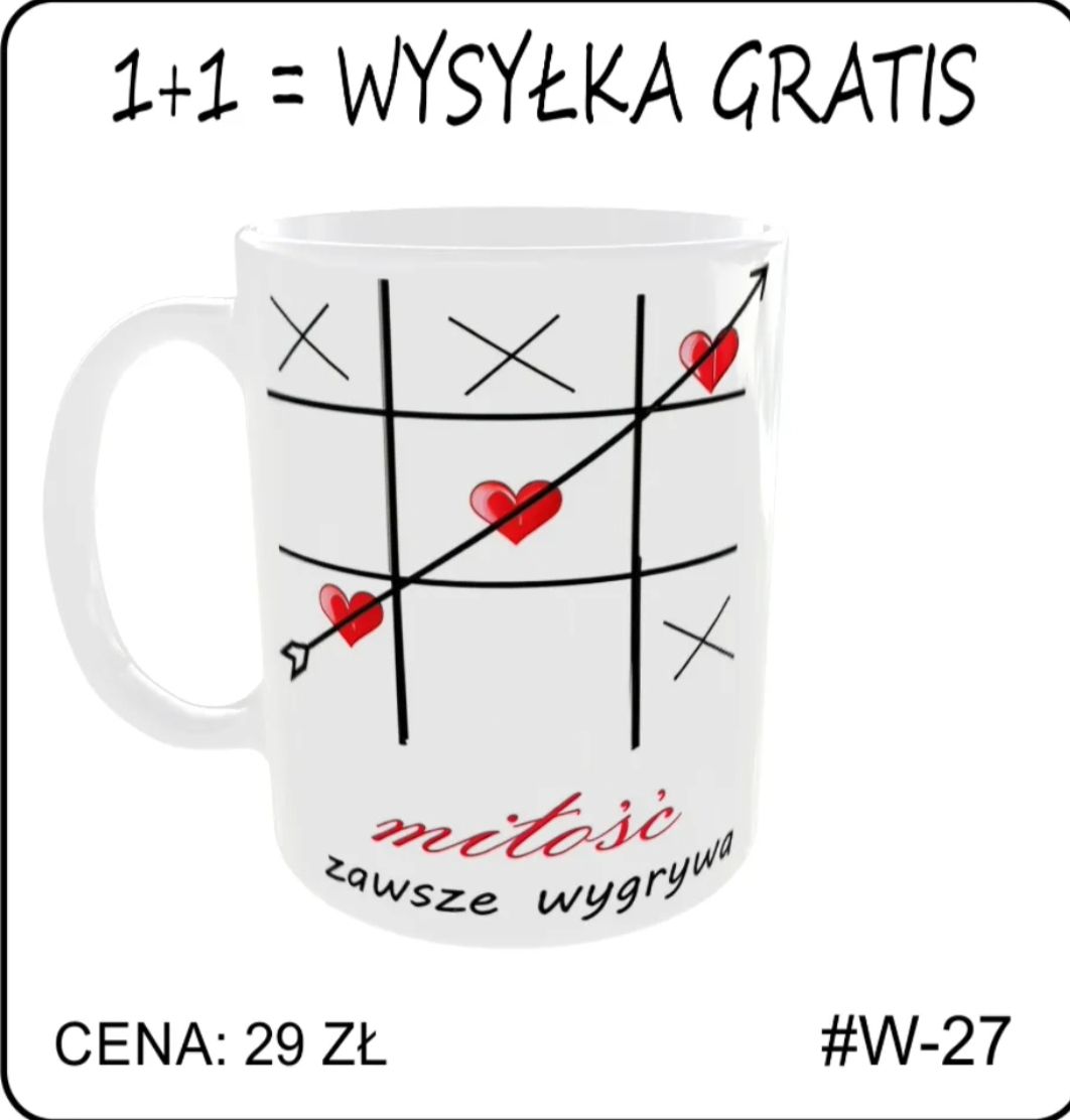 W-27