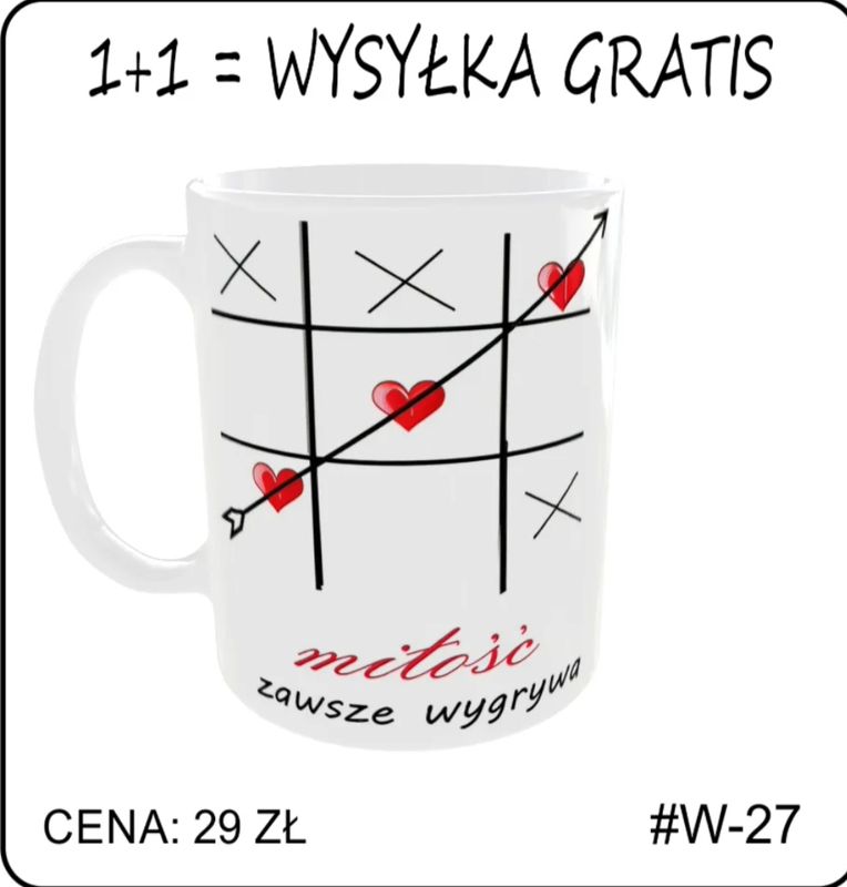 W-27