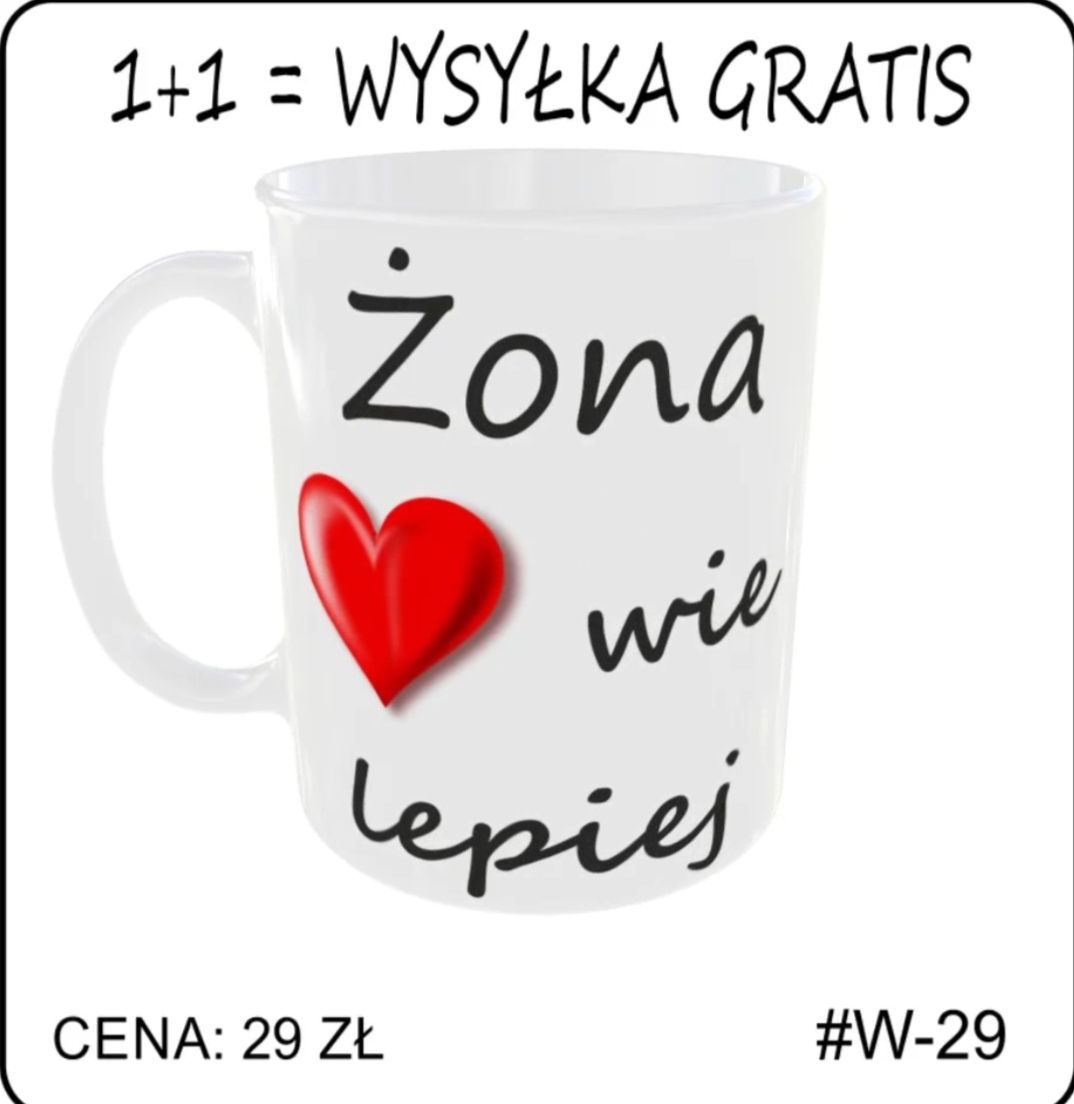 W-29