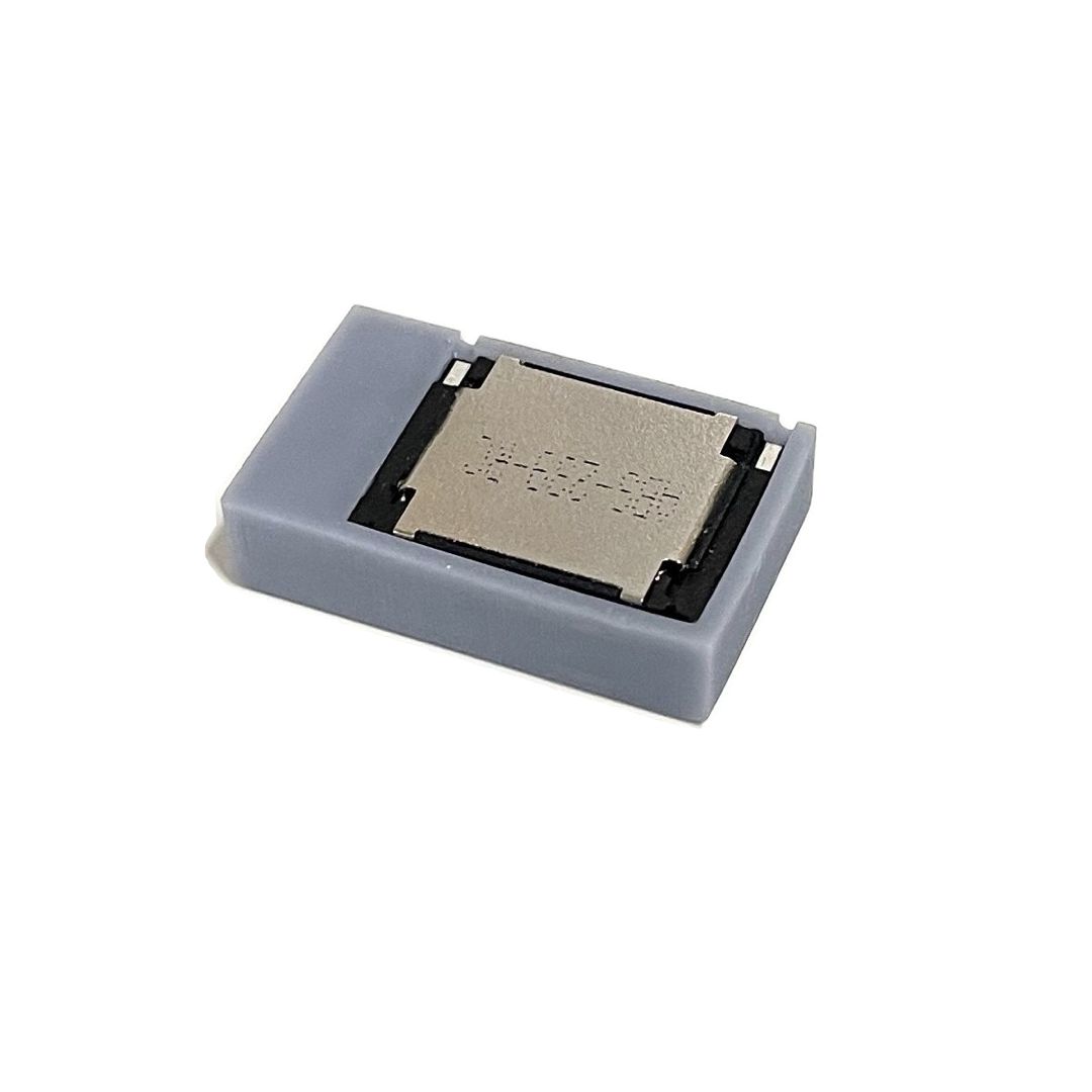 Digitrains 25x15x6mm 8Ω Speaker