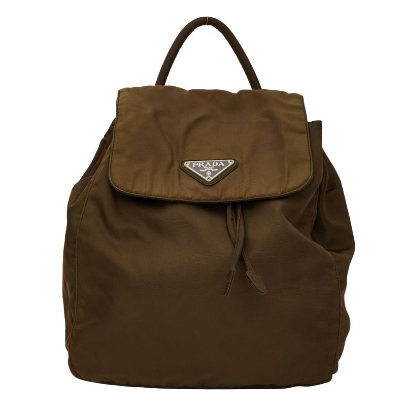 PRADA MILITARY GREEN NYLON CITY BACKPACK