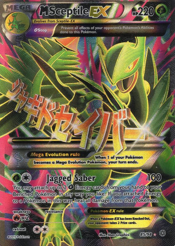 M Sceptile EX (85 Full Art) 85/98 XY - Ancient Origins Holo