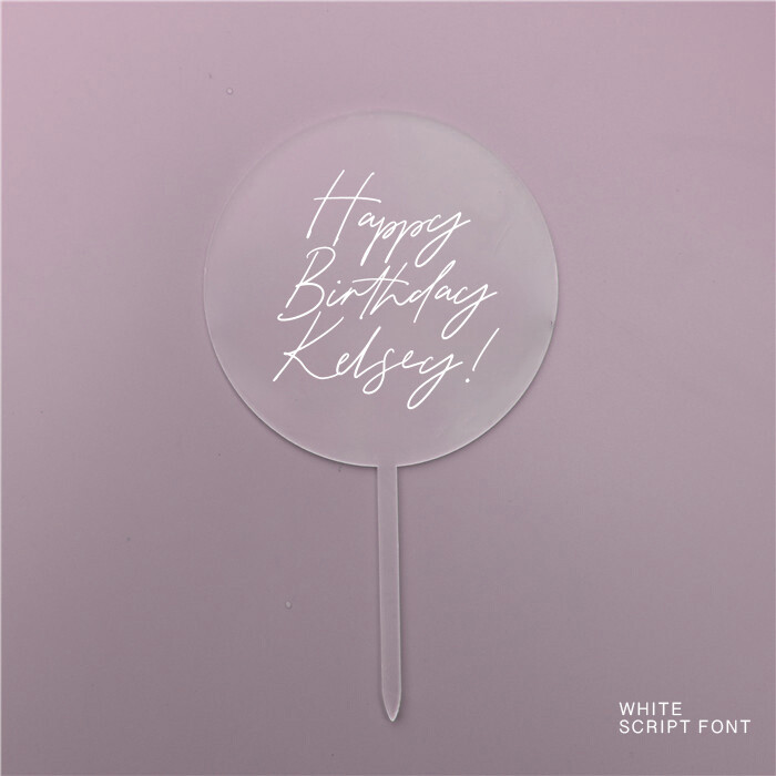 Modern Cake Topper | Acrylic Cake Topper | Personalized Cake Decoration Active