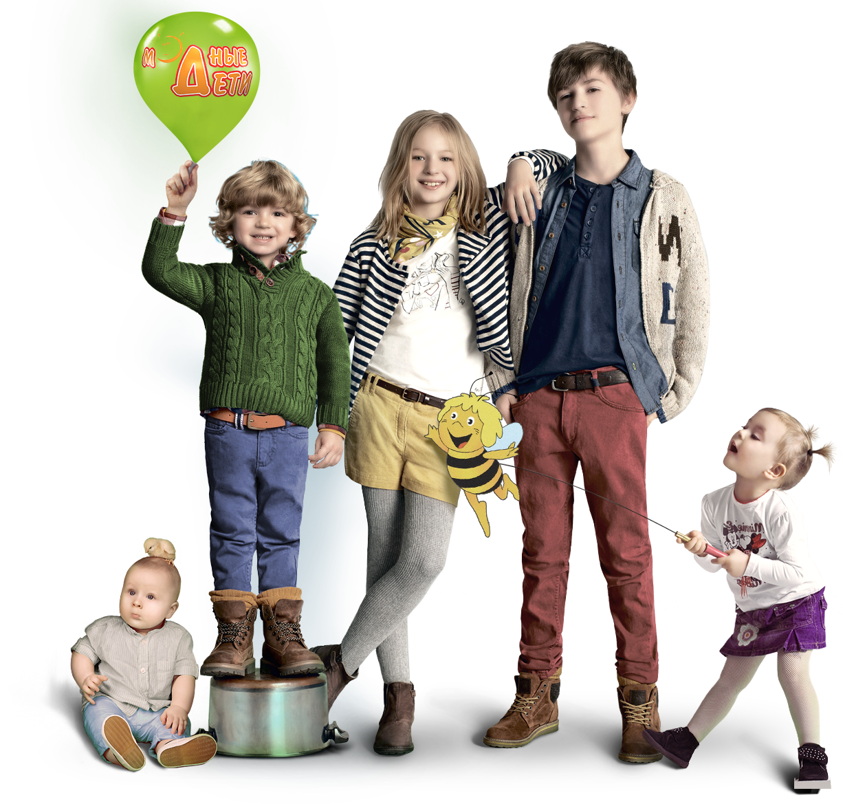 одежда для детей. товары для мам и малышей. детская одежда баннер. стильная детская одежда. товары для детей и подростков.