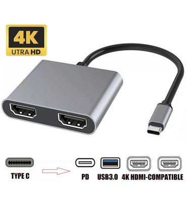 Cables &amp; Adapters