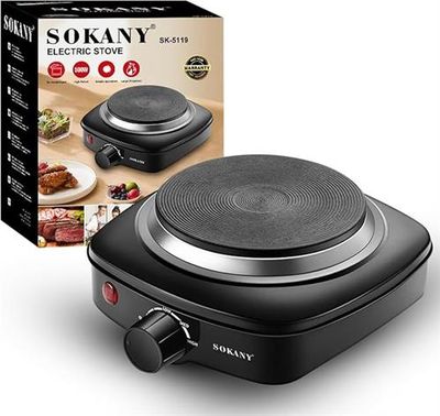 Sokany Single Solid Hotplate Stove - Black