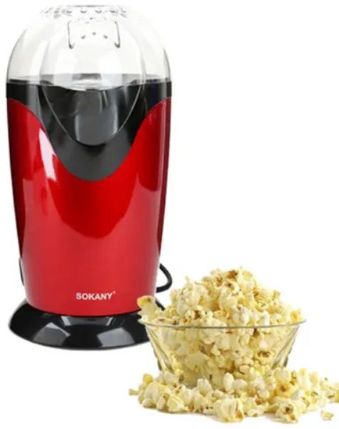 Sokany Popcorn Maker - 1200w