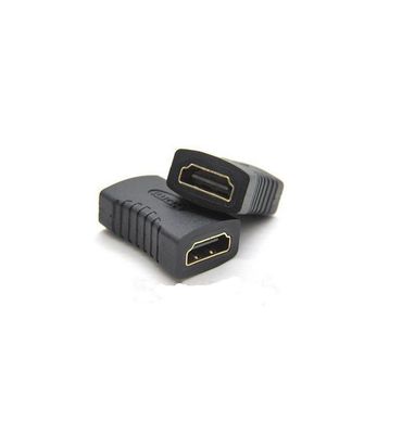 HDMI Female to Female Adaptor