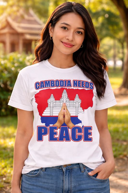Cambodia Needs Peace T-Shirt | Angkor Wat Cambodian Flag Shirt | Peace Awareness &amp; Humanitarian Apparel