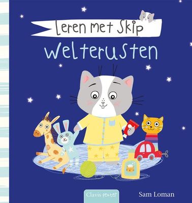 Leren met Skip - Welterusten