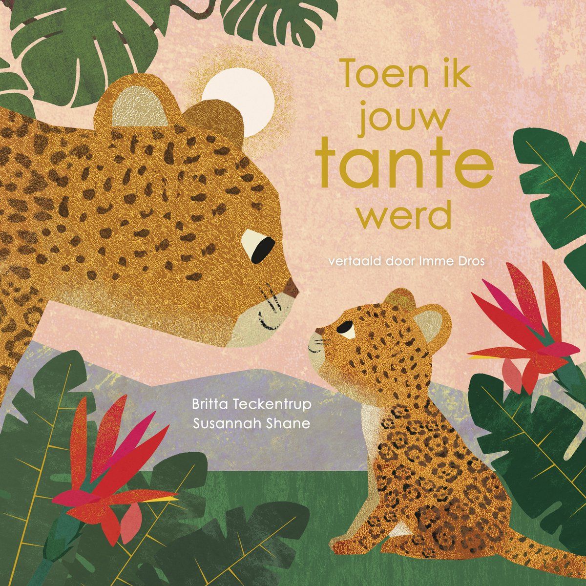 Gebr. Simon Toen ik jouw tante werd  WA89340