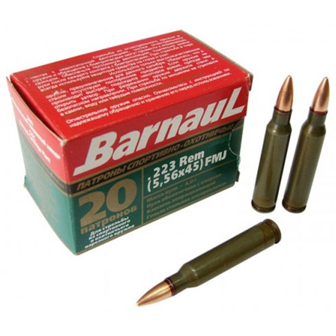 Barnaul FMJ Lacquer 223 Rem 62gr FMJ