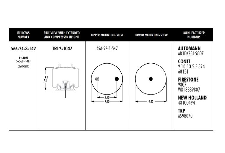 GY-1R12-1047