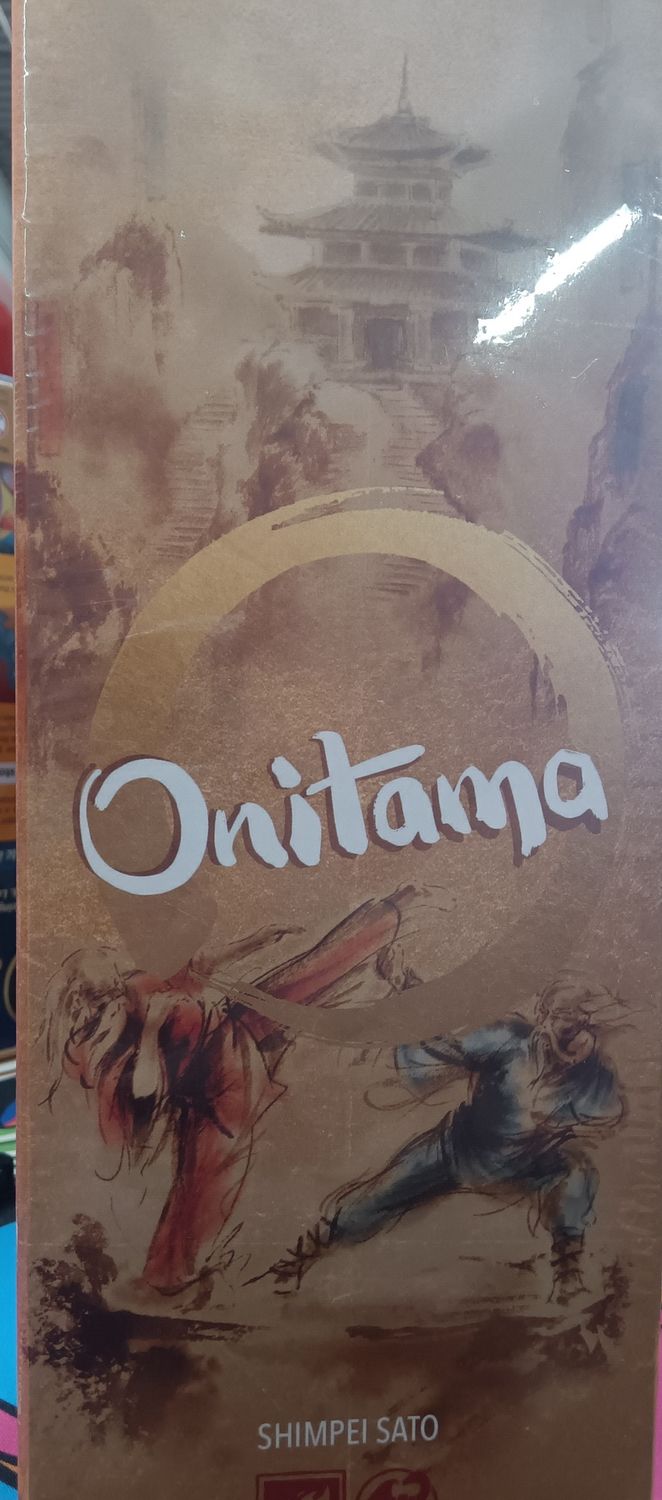 ONITAMA