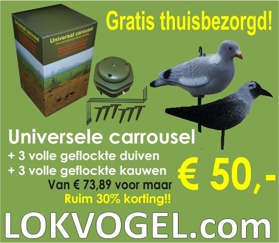 Carrouselpakket