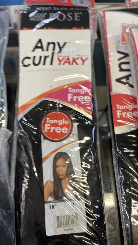 Any curl 16inch