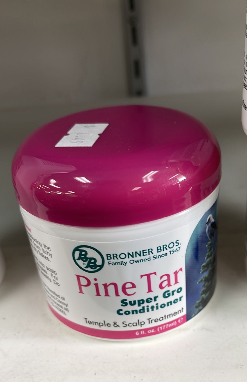 Pine tar Supper grow conditioner