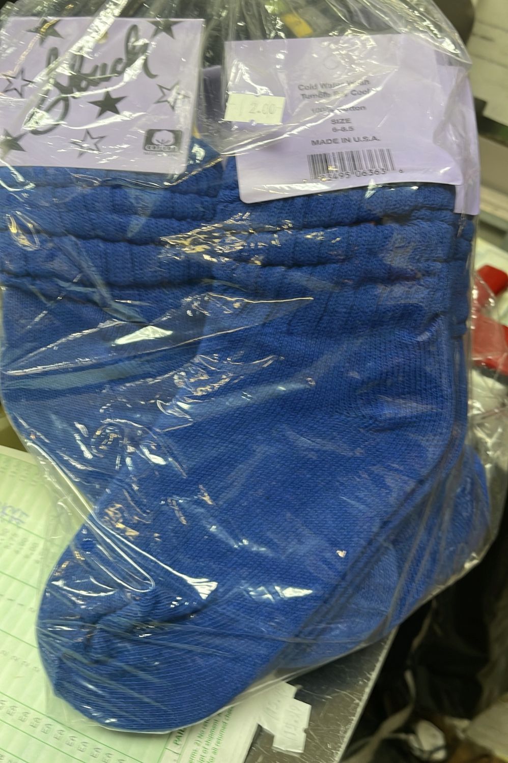 slouch cotton sicks
