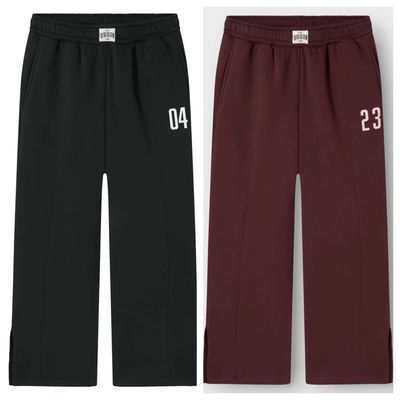 Coole brede joggingbroek meisjes  NKFODIKA NREG WIDE SWE PANT BRU BF