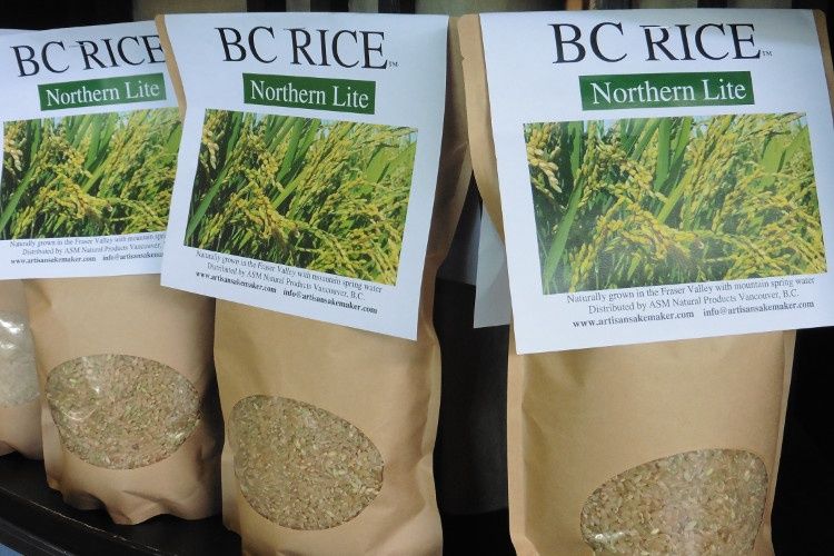 BC Rice Northan Lite
