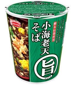 Uma Koebiten Soba / 旨 小海老天そば