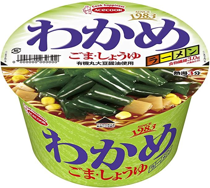 Wakame Ramen Shoyu / わかめﾗｰﾒﾝ しょうゆ