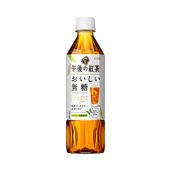 Afternoon Tea Non Sugar / 午後の紅茶 おいしい無糖 Incl. 10¢ Dep. &amp; 5¢ CRF