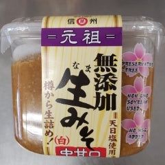 Mutenka Nama Miso White / 無添加生みそ　白