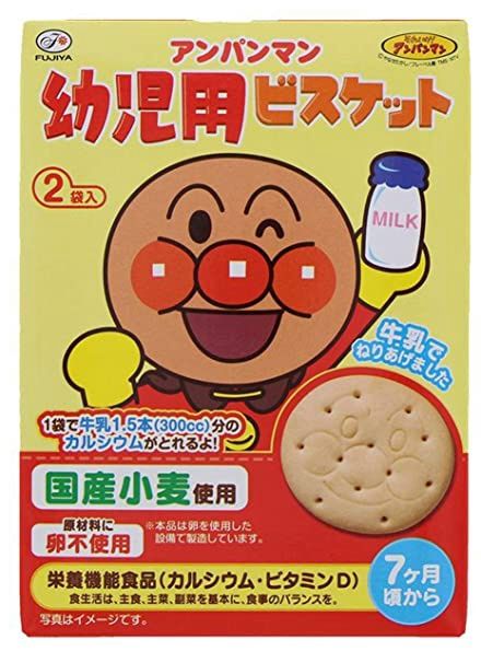 Anpanman Yoji Biscuit / ｱﾝﾊﾟﾝﾏﾝ 幼児 ﾋﾞｽｹｯﾄ