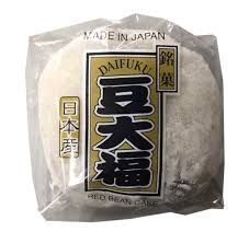 Mame dafuku 1p / 豆大福