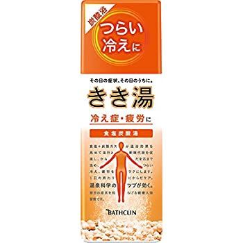 Kikiyu Salt / きき湯 ﾅﾄﾘｳﾑ