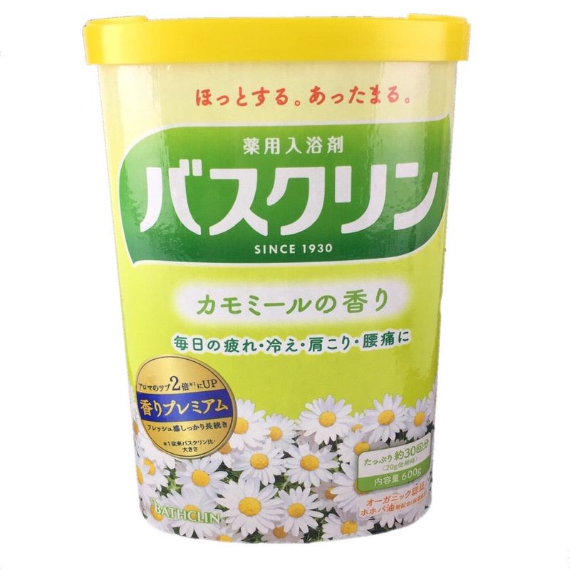 Bathclin Camomile / ﾊﾞｽｸﾘﾝ ｶﾓﾐｰﾙ