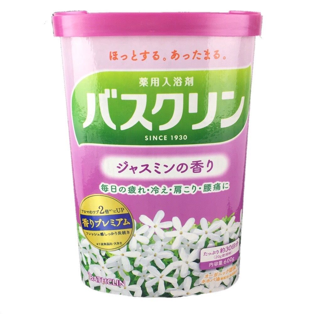 Bathclin Jasmine_ / ﾊﾞｽｸﾘﾝ ｼﾞｬｽﾐﾝ