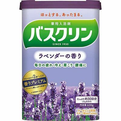 Bathclin Lavender / ﾊﾞｽｸﾘﾝ ﾗﾍﾞﾝﾀﾞｰ